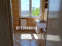 Drumul Taberei, Drumetului, Han